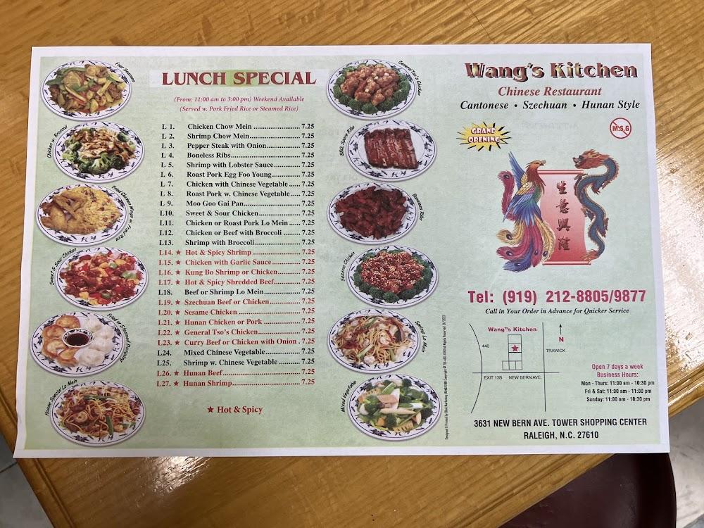 Wang's Kitchen Roast Pork Egg Roll (1)