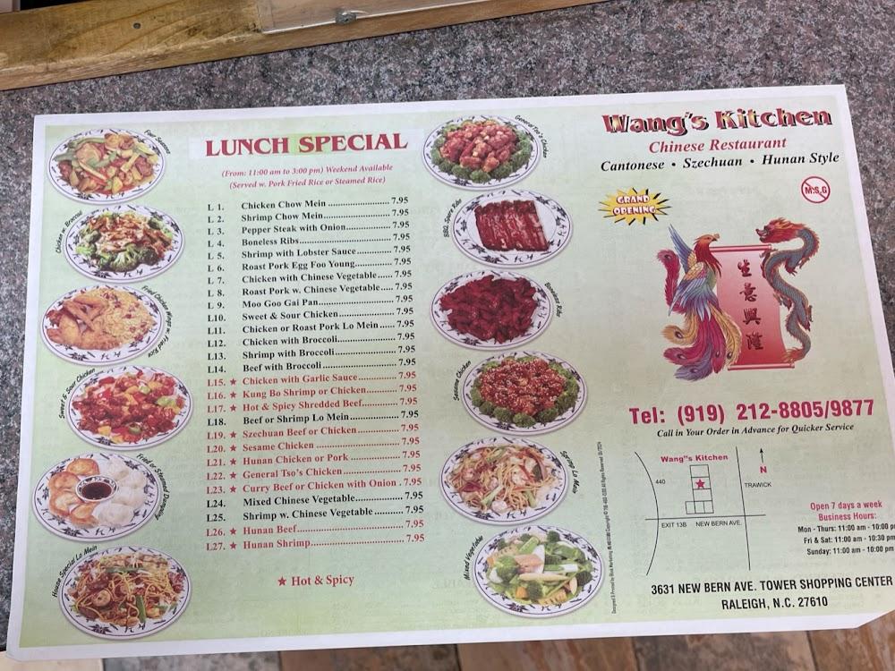 Wang's Kitchen Shrimp Egg Roll (1)